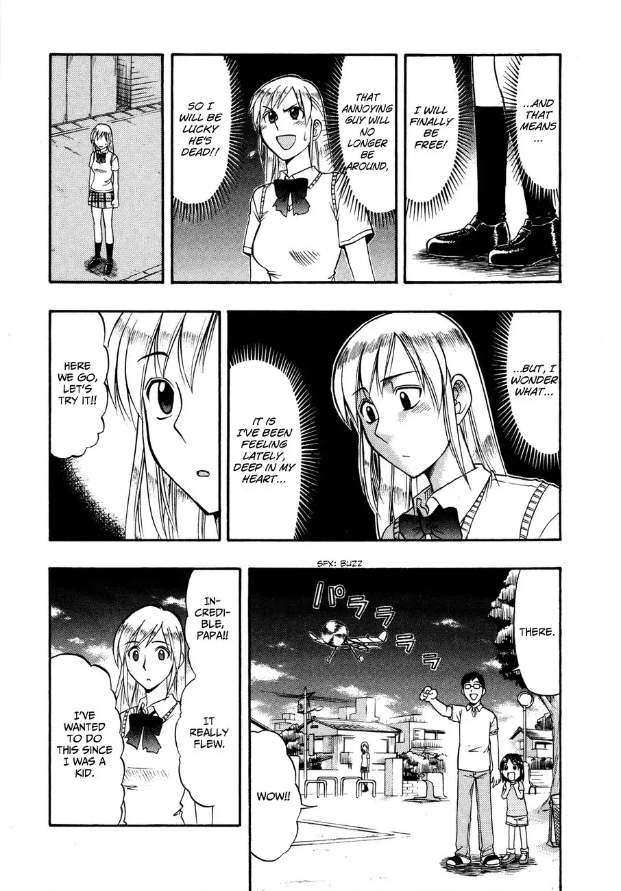 Undead (Inoue Kazurou) Chapter 7 9